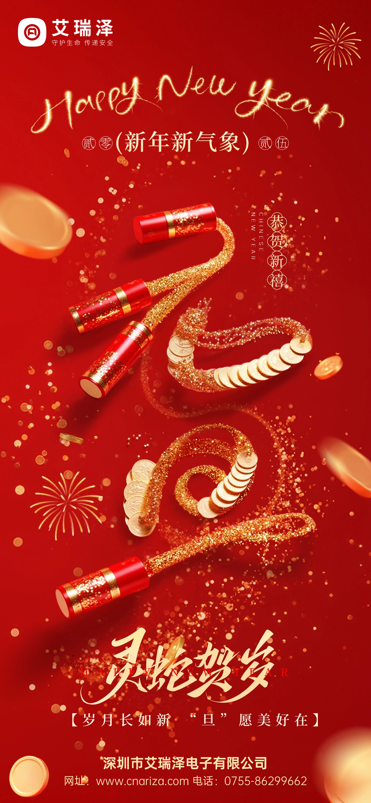 ꡢԪʱȫͬףչͼ